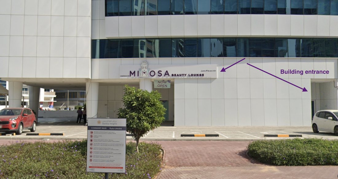 Entrance to Mimosa Beauty Lounge at Cayan Business Tower on the main road through Barsha Heights (TECOM), Dubai